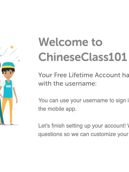 ChineseClass101.com Rezension: Lohnt es sich oder nicht?